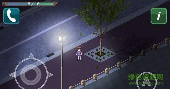 Shoujo City