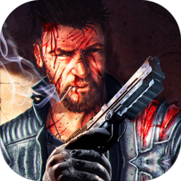 Death Invasion City Survival