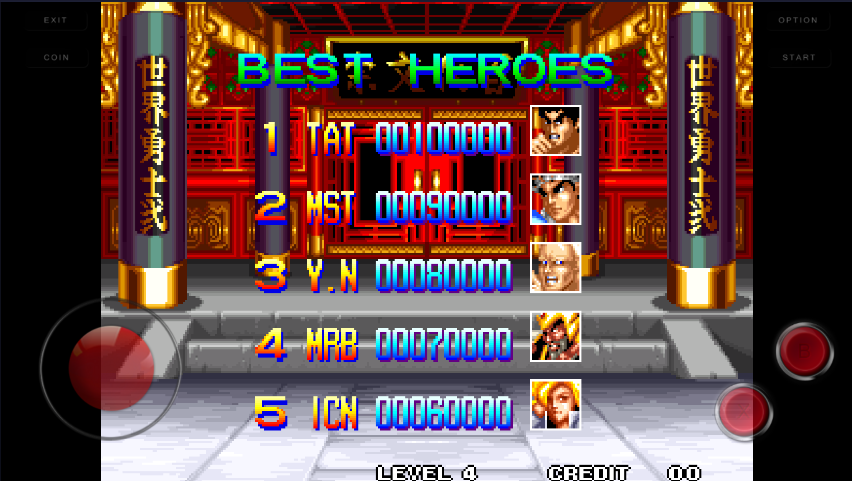 世界英雄2