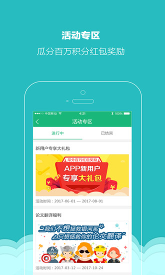 金琉璃