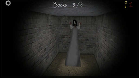 Slendrina the Cellar (Free)