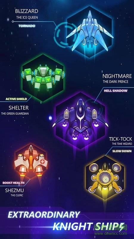 Galaxy Strike