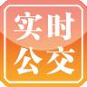 掌杭通