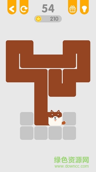 AnimalLineWay