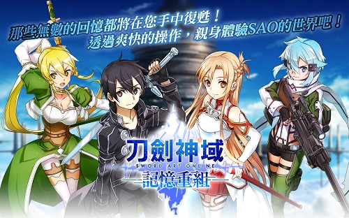 SAO MD