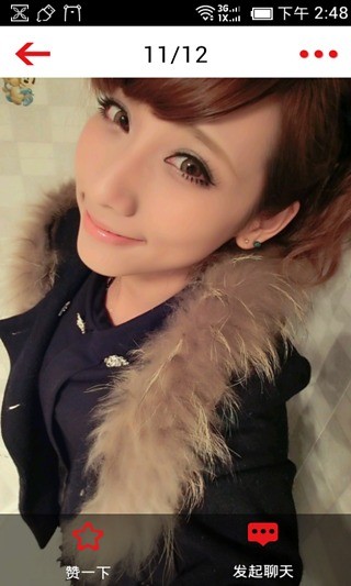 女神榜