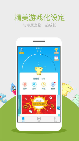 化学大师-中高考冲刺