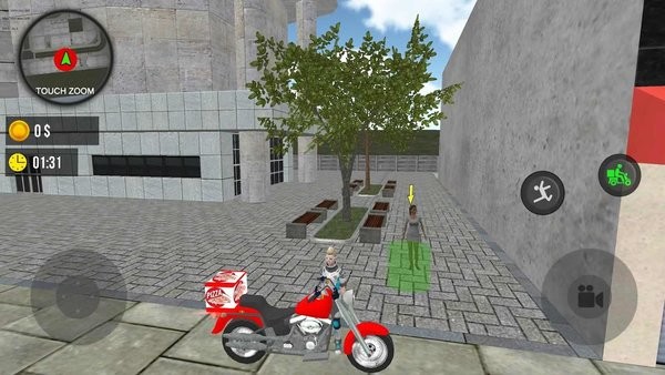Motorkurye