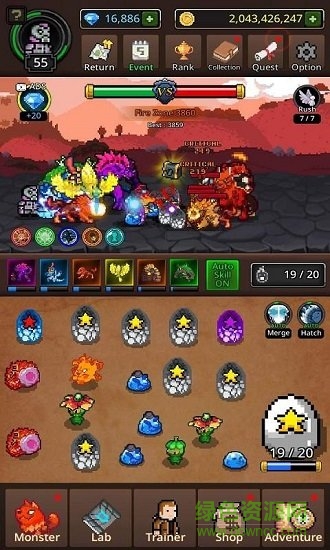 Grow Merge Monsters