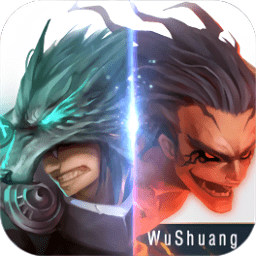 无双战意