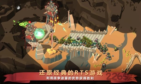 魔法冲突：炼金术战争虫虫助手安装器