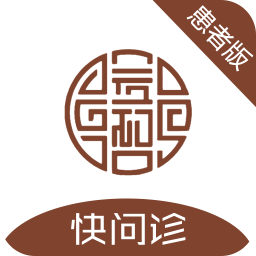 立和中医医院