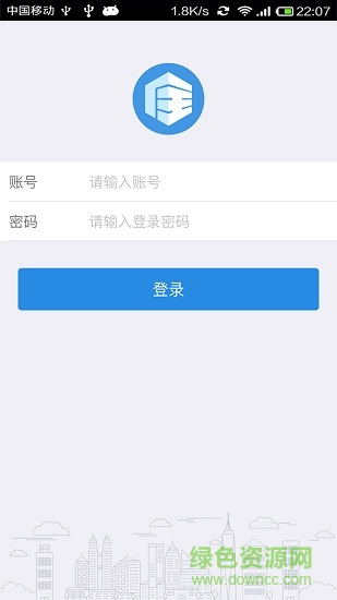 工程问题助手
