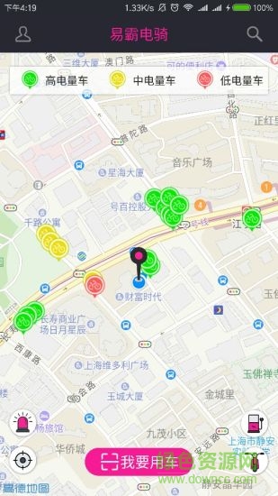 易霸电骑