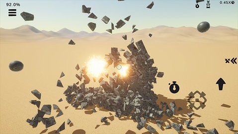 Ultimate Destruction