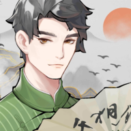 茶馆