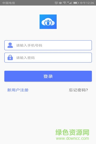 免规云