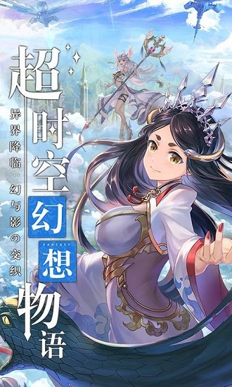 ミラメモ