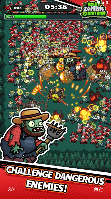 Plant: Zombie Survivor