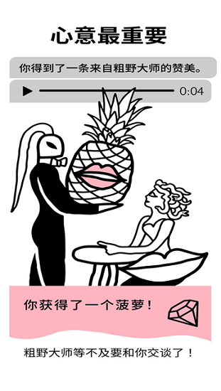 纯净puer