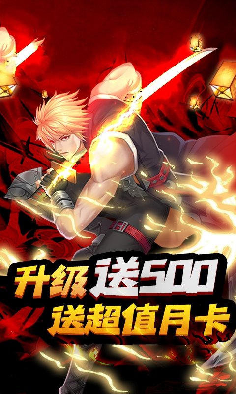无双dnf