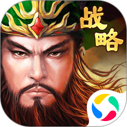 三国先锋