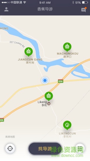 香蕉导游