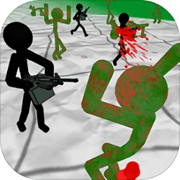 火柴人僵尸3D