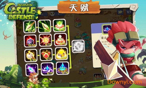 Castle Defense: Invasion