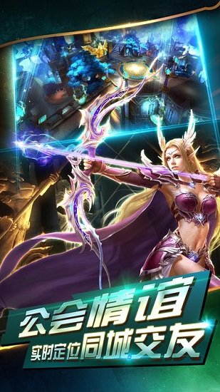魔法无敌