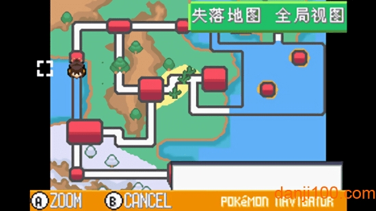 口袋妖怪：失落的三国