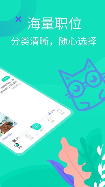 知狸说