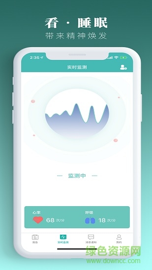 SmartSleep