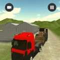 Truck Cargo Simulator