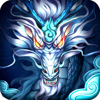 仙武斗魂