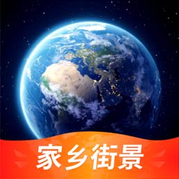 3D北斗地图