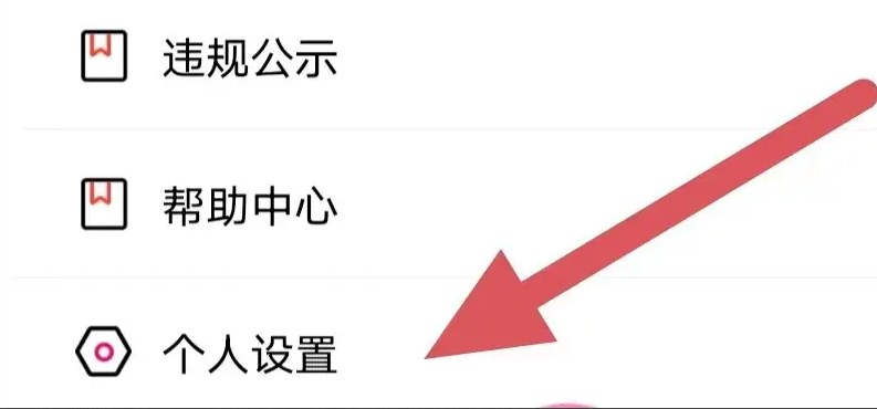 悠悠我心