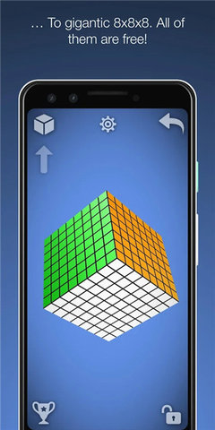 魔方经典版app免费官方版