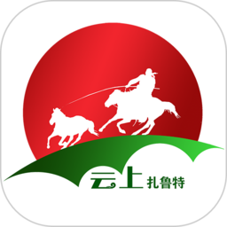 云上扎鲁特