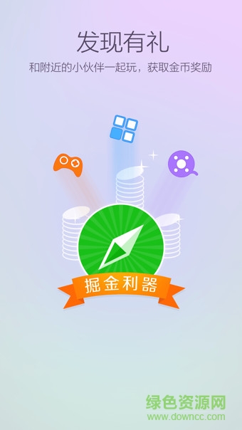 360免费WiFi