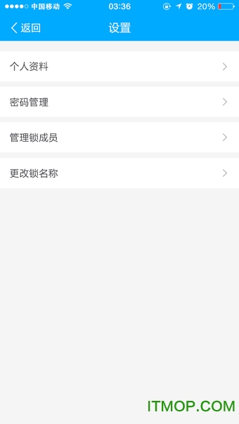 云门禁
