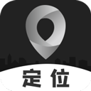手机定位追踪找人