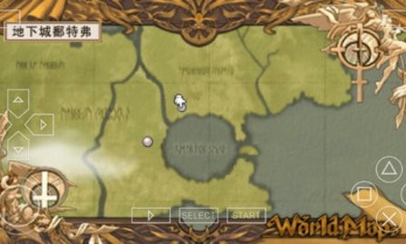 光之圣女：诸神的黄昏中文版