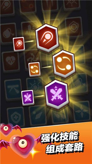 小小法师内置修改器2.4.7下载