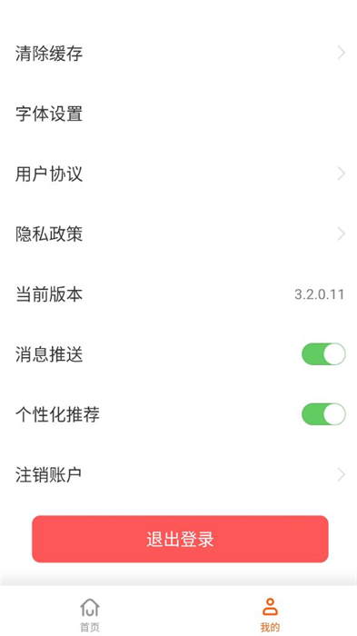 掘金宝