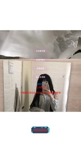 七喵美化包2025