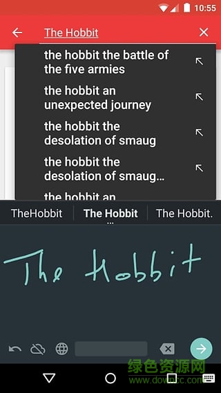 Google手写输入法