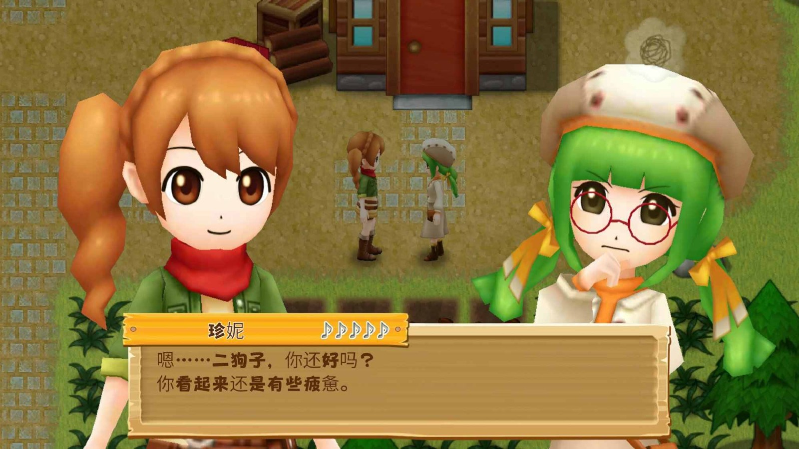 希望之光手游