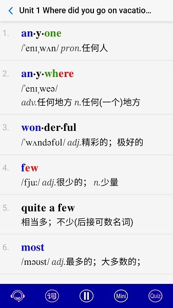初中英语自然拼读APP