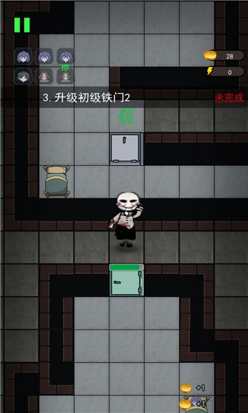 全民恐怖大逃脱